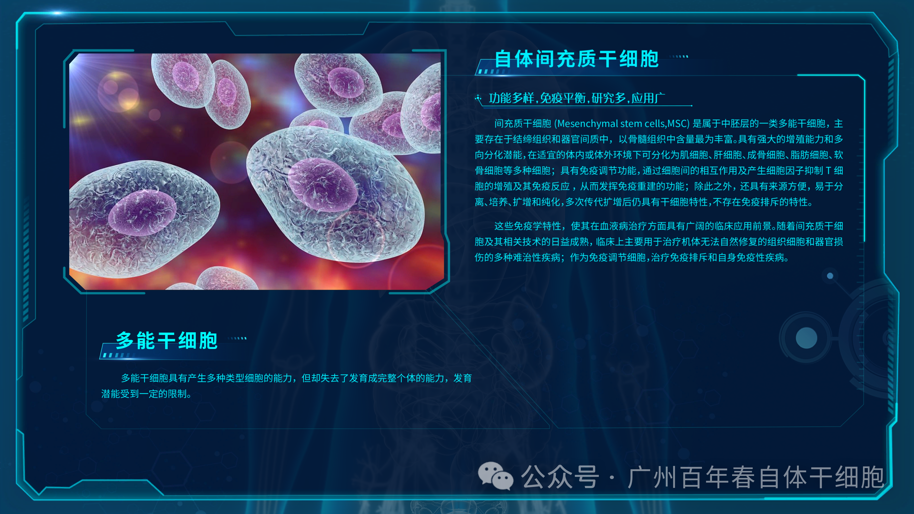 微信图片_2025-12-10_164546_710