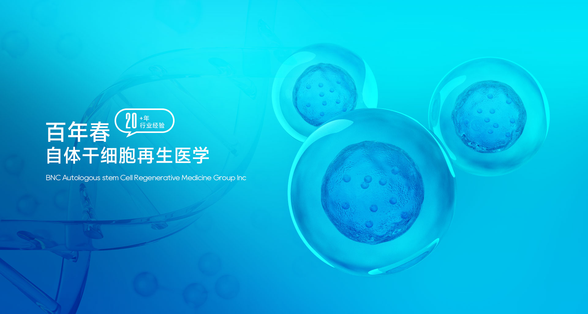 PC-首页2_01
