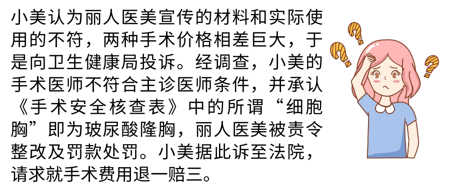 微信图片_20240523160809.png