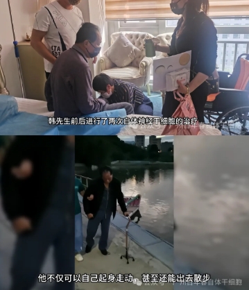 微信截图_20250214165341.png